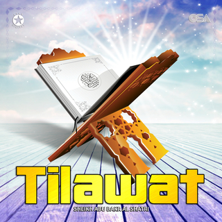 Tilawat