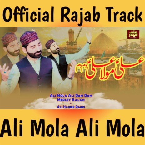Ali Mola Ali Mola | Boomplay Music