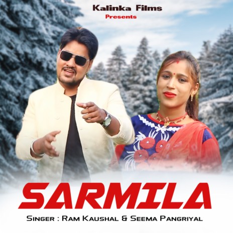 SARMILA ft. Seema Pangriyal | Boomplay Music