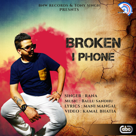 Tutte iPhone Nee - Broken iPhone ft. Ballu Sandhu | Boomplay Music