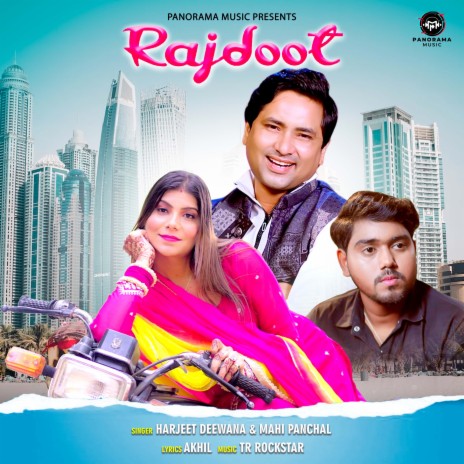 Rajdoot ft. Mahi Panchal | Boomplay Music