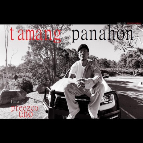 Tamang Panahon | Boomplay Music