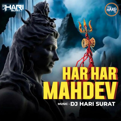 Har Har Mahadev | Boomplay Music