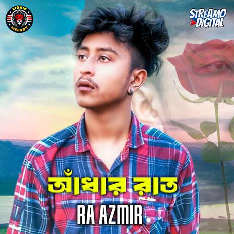 Adhar Raat | Boomplay Music