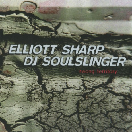 At the Edge of the Zone ft. DJ Soul Slinger | Boomplay Music