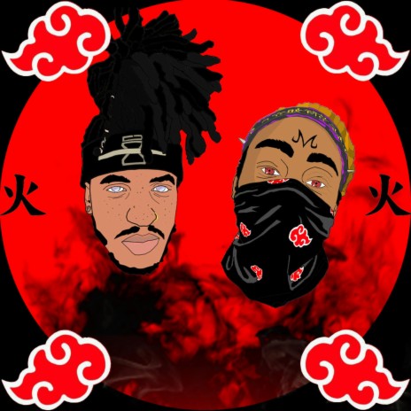 Amaterasu ft. Tru Ambition | Boomplay Music