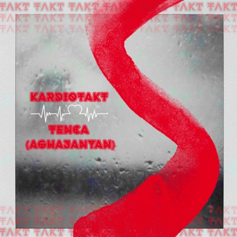 Kardiotakt (Aghajanyan) | Boomplay Music