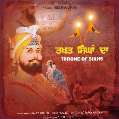 Singha Da Takhat (Throne of Sikhs) | Boomplay Music