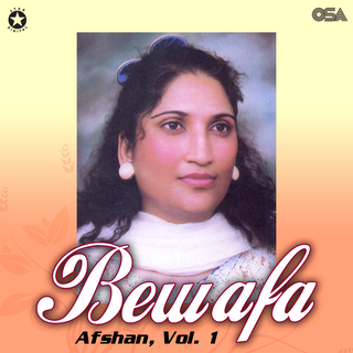 Bewafa, Vol. 1