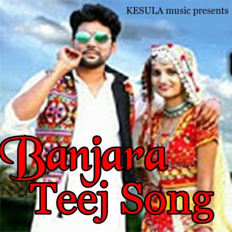 Banjara teej song | Boomplay Music