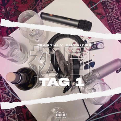 Tag 1 | Boomplay Music