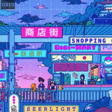 Tokyo | Boomplay Music