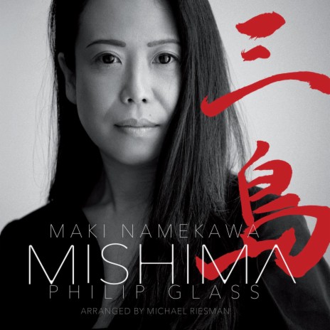Mishima / Opening ft. Maki Namekawa | Boomplay Music