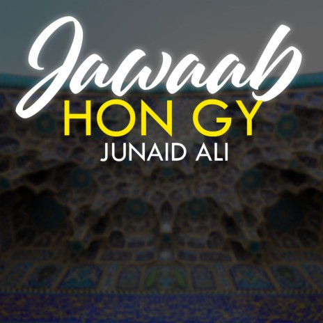 Jawaab Hon Gy | Boomplay Music