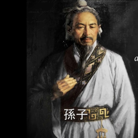 SUN TZU (REAL RAP) | Boomplay Music