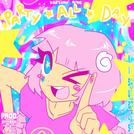 party all day! | Boomplay Music