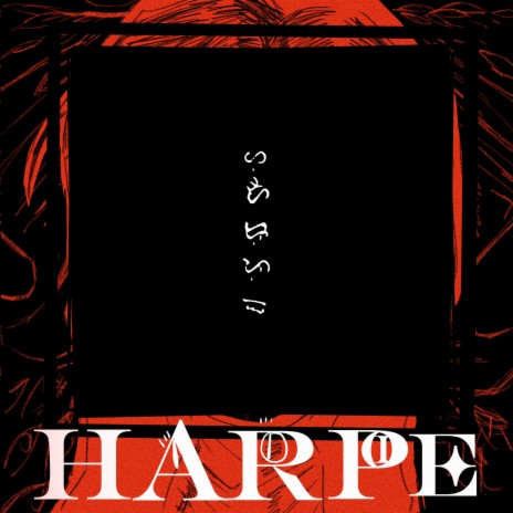Harpe | Boomplay Music