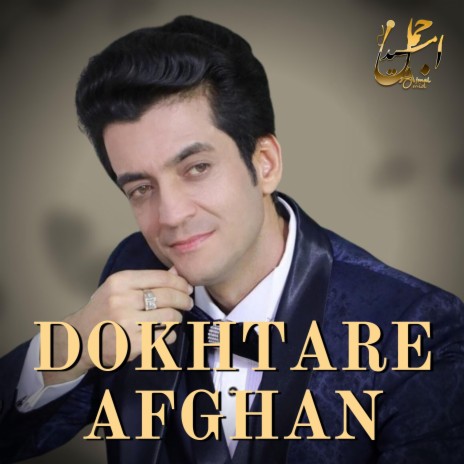 Dokhtare Afghan | Boomplay Music