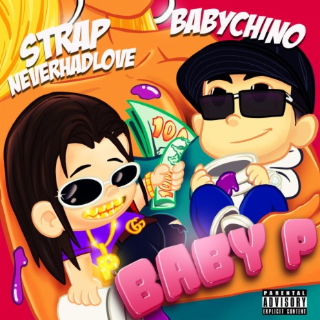 HBK (Intro) ft. BabyChino | Boomplay Music