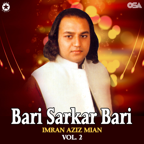 Bari Sarkar Bari Hai | Boomplay Music