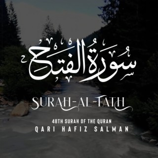 Surah Al Fath