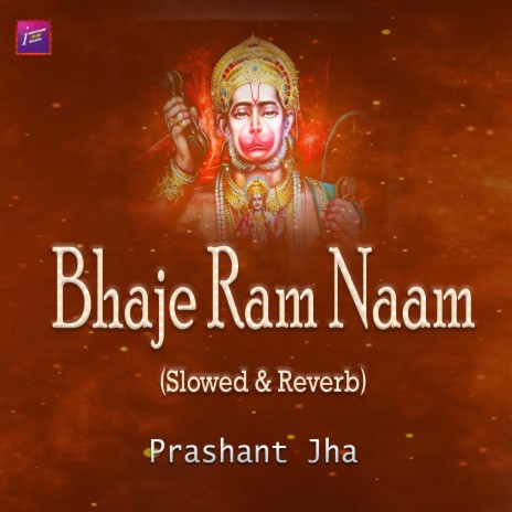 Bhajle Ram Naam | Boomplay Music