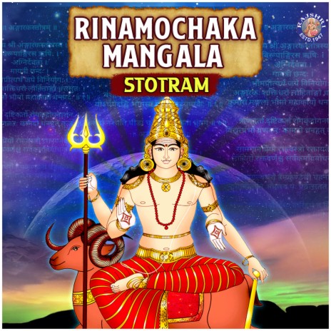 Rinamochaka Mangal Stotra | Boomplay Music