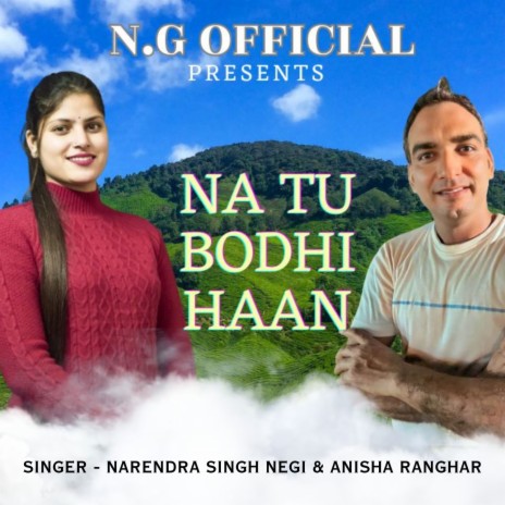 Na Tu Bodhi Haan ft. Anisha Ranghar | Boomplay Music