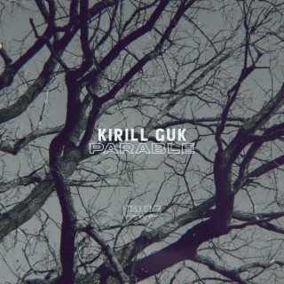 Kirill Guk
