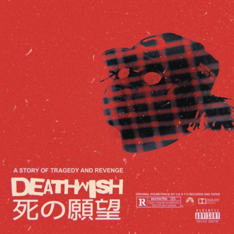 DEATHWISH | Boomplay Music