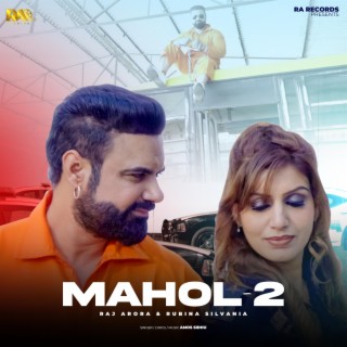 Mahol 2