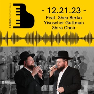 Wedding 12.21.23 Shea Berko, Yisoscher Guttman & Shira Choir