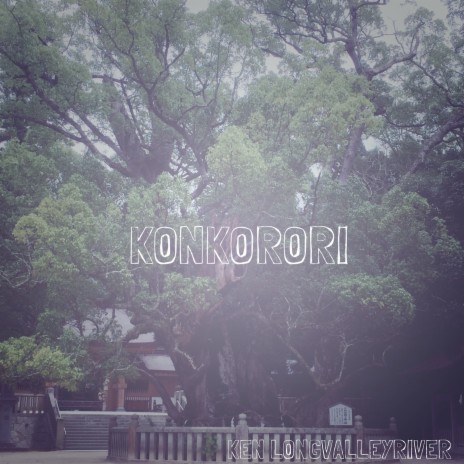 Konkorori | Boomplay Music