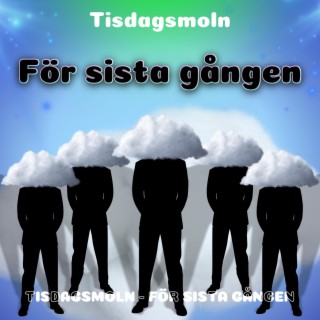 Jag kommer aldrig glömma dig lyrics | Boomplay Music