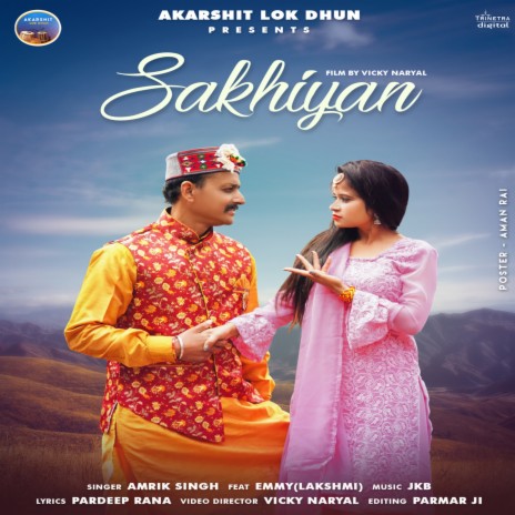 Sakhiyan | Boomplay Music