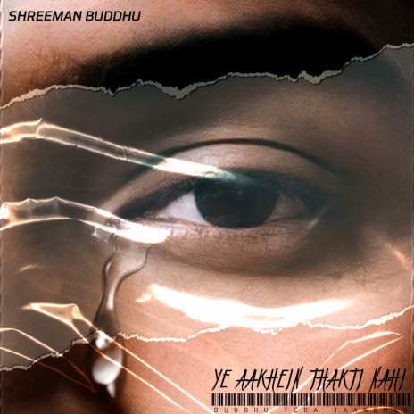 Khaahishein ft. CASHAVV | Boomplay Music