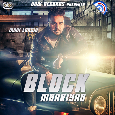 Block Maariyan | Boomplay Music