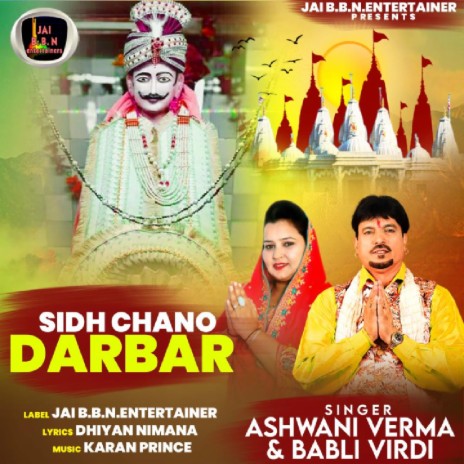 Sidh Chano Darbar ft. Babli Virdi | Boomplay Music