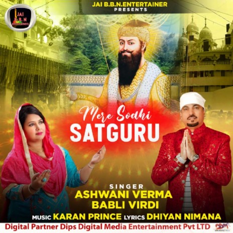 Mere Sodhi Satguru ft. Babli Virdi | Boomplay Music