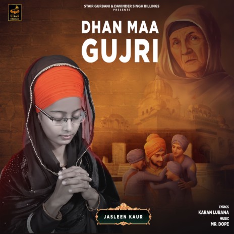 Dhan Maa Gujri | Boomplay Music