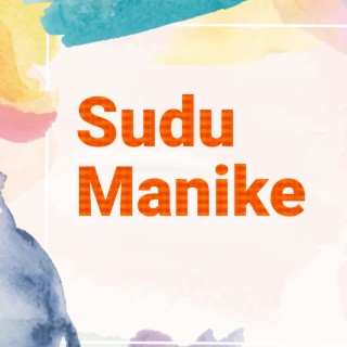 Sudu Manike