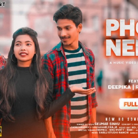 photo nelte (ho song) | Boomplay Music