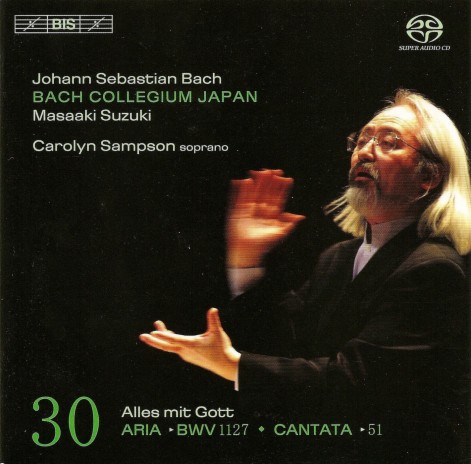 Jauchzet Gott in allen Landen!, BWV 51: Finale. Alleluja! (Soprano) [Version for voice and orchestra] ft. Bach Collegium Japan & Masaaki Suzuki | Boomplay Music