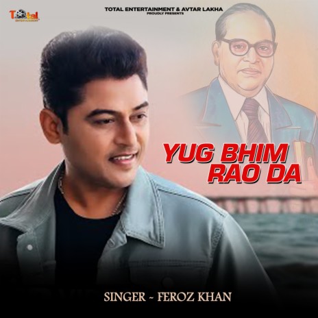 Yug Bhim Rao Da | Boomplay Music