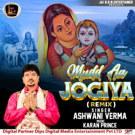 Mudd Aa Jogiya | Boomplay Music