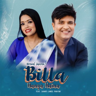 Billa Hanya Haina