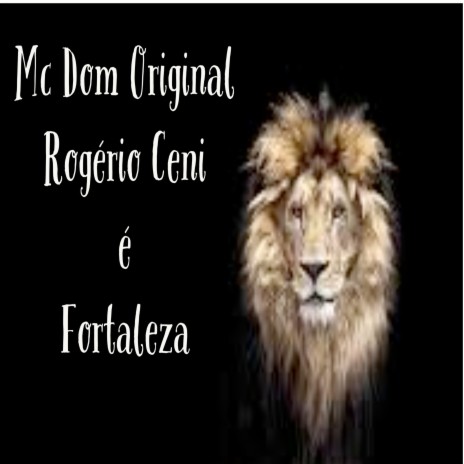 Rogerio Ceni É Fortaleza | Boomplay Music