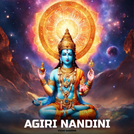 Agiri Nandini ft. Kajol, Sapna Mukherjee, Mahalaxmi Iyer, Shiwani Kumbhare & Devaki Pandit | Boomplay Music
