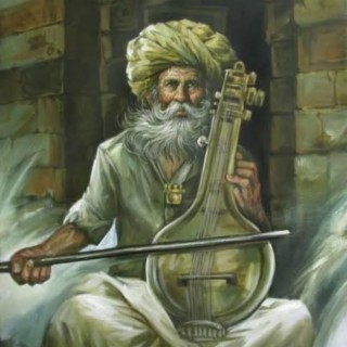 SARANGI