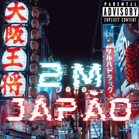 Japão | Boomplay Music